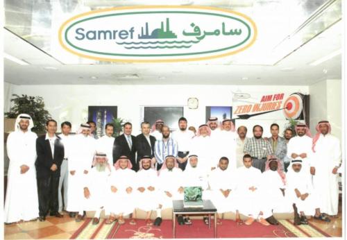 2008-With-HR-staff-at-Samref