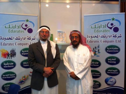 2013-with-Fahad-Al-Tamimi-participating-in-ASTD-Expo