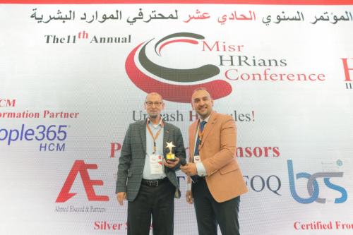 With-Dr.-Ahmed-Alsyiad -CEO-of-the-11th-HR-conference